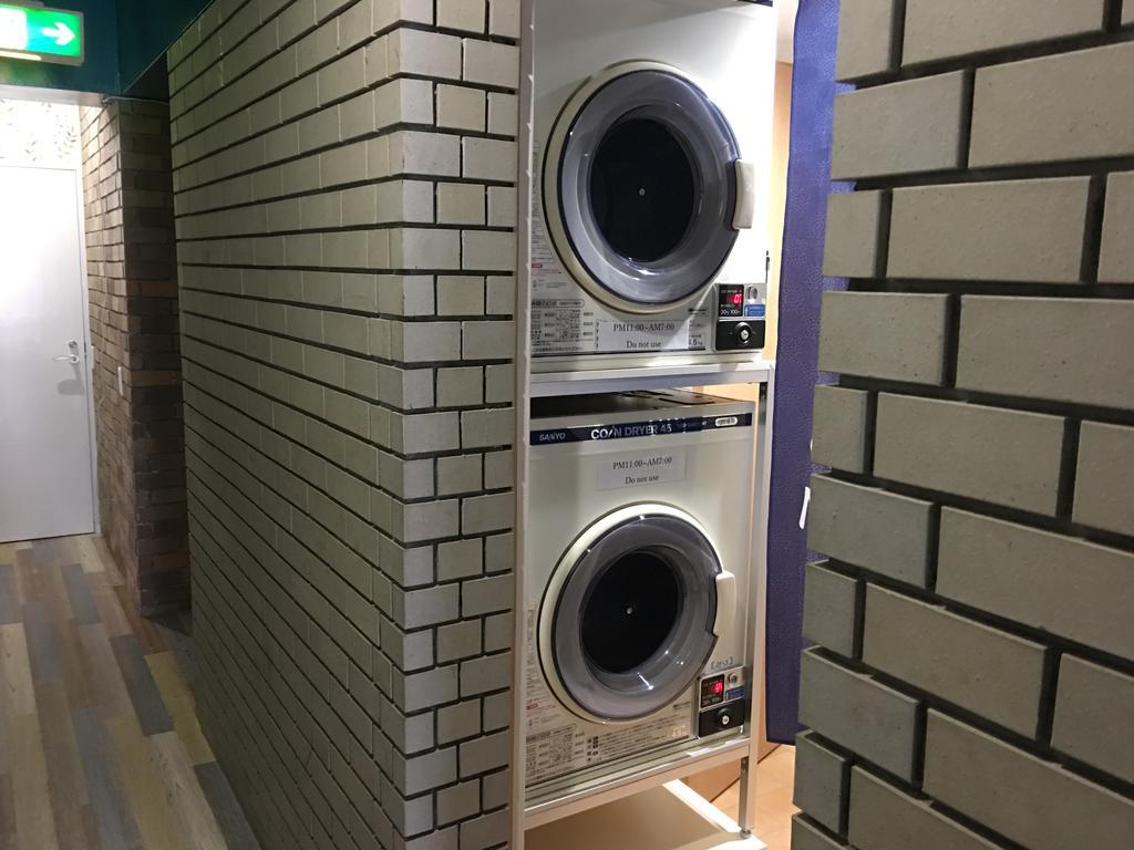 Guesthouse Origami Hirosima Kültér fotó
